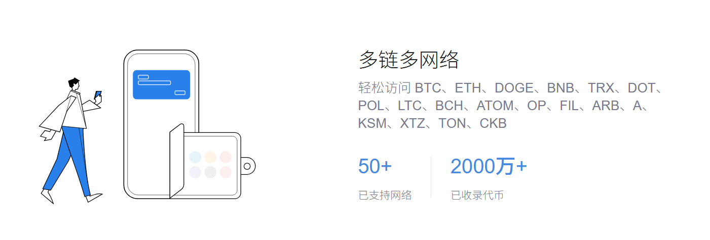 醉美
